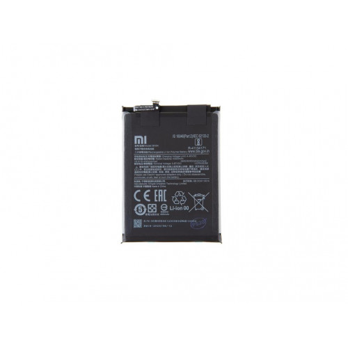 Batéria Xiaomi BN54 5020mAh (Service Pack)
