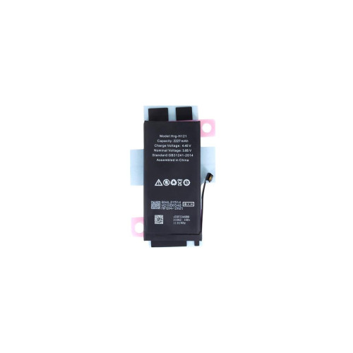 Batéria pre iPhone 12 Mini 2450mAh - High Capacity