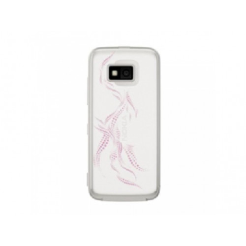 KRYT NOKIA 5530x BATÉRIE BIELO RUŽOVY ORIGINÁL KRYT NOKIA 5530x BATÉRIE BIELO RUŽOVY ORIGINÁL