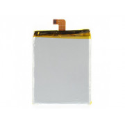 Batéria Lenovo S860 (ako BL226) 4000mAh OEM Batéria Lenovo S860 (ako BL226) 4000mAh OEM