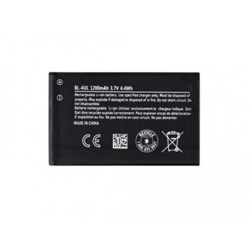 BL-4UL Batéria pre Nokia 3310 2017 1200mAh Li-Ion (OEM) BL-4UL Batéria pre Nokia 3310 2017 1200mAh Li-Ion (OEM)