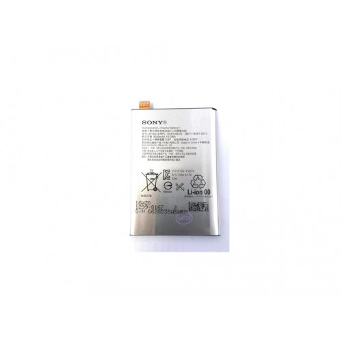U50042646 Sony Xperia X Batéria 2620mAh Li-Ion (Bulk)