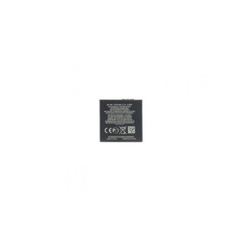 BP-6M Batéria pre Nokia 1070mAh Li-Ion (OEM) BP-6M Batéria pre Nokia 1070mAh Li-Ion (OEM)