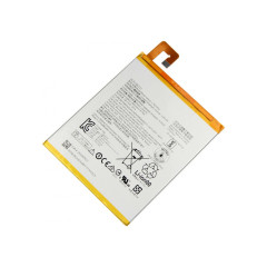 Batéria Baterie L16D1P34 / L20D1P31 pre Lenovo Tab 4 8