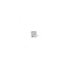 EB-BR900ABY Samsung Batéria Li-Ion 284mAh (Service Pack)