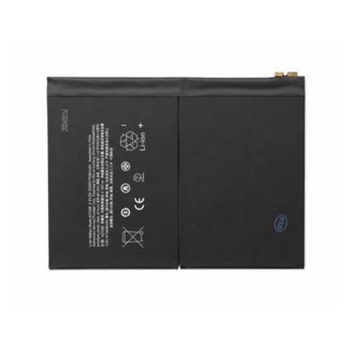 Batéria pre iPad Air 11/iPad 11 (2025) 7606mAh Li-Po (Bulk) Batéria pre iPad Air 11/iPad 11 (2025) 7606mAh Li-Po (Bulk)