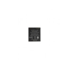 BL-5F Batéria pre Nokia 950mAh Li-Ion (OEM)