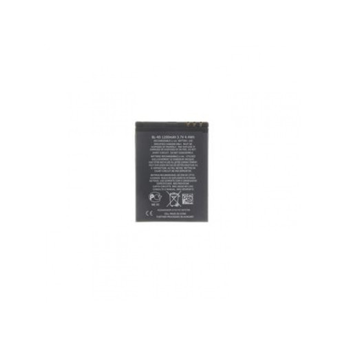 BL-4D Batéria pre Nokia 1200mAh Li-Ion (OEM)