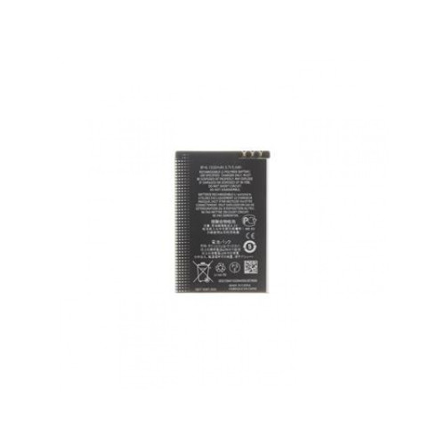 BP-4L Batéria pre Nokia 1500mAh Li-Polymer (OEM) BP-4L Batéria pre Nokia 1500mAh Li-Polymer (OEM)
