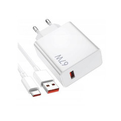 Xiaomi MDY-14-EL USB-A 33W Cestovní Nabíječka + USB-C 6A Datový Kabel biely (Bulk)