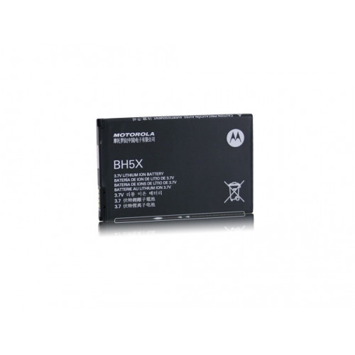 BH5X Motorola Droid X MB810 X2 MB870 Batéria 1500mAh Li-Ion (Bulk) ORIGINÁL