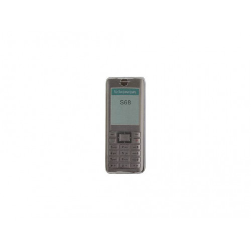 PUZDRO SIEMENS S68 SILICON PUZDRO SIEMENS S68 SILICON