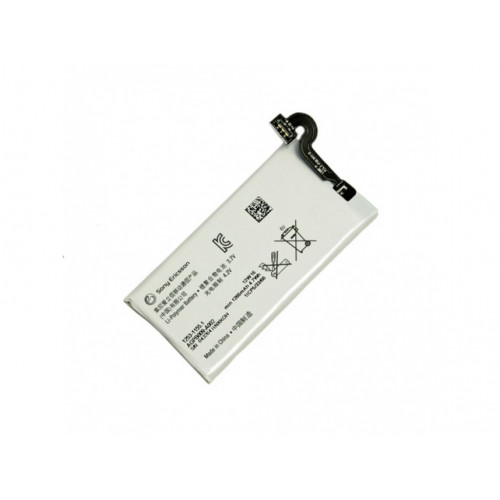 Sony Xperia Sola MT27i Batéria 1265mAh Li-Ion (Bulk) ORIGINÁL 1253-1155