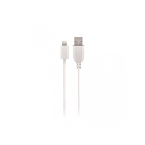 Maxlife Nabíjací kábel USB - Lightning 0,5 m 2A biely Maxlife Nabíjací kábel USB - Lightning 0,5 m 2A biely