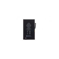 Batéria pre iPhone 17 3692mAh Li-Ion (Bulk)