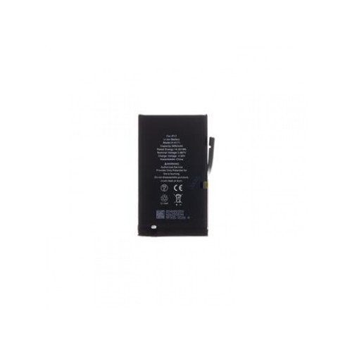 Batéria pre iPhone 17 3692mAh Li-Ion (Bulk) Batéria pre iPhone 17 3692mAh Li-Ion (Bulk)