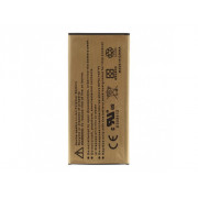 Batéria Samsung Galaxy Mega 2 G750 G7508 3800mAh Li-ion Polymer neoriginál Batéria Samsung Galaxy Mega 2 G750 G7508 3800mAh Li-ion Polymer neoriginál