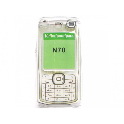 PUZDRO NOKIA N70 SILICON