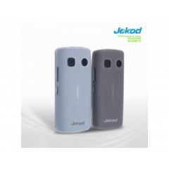 PUZDRO NOKIA 500 JEKOD BIELE