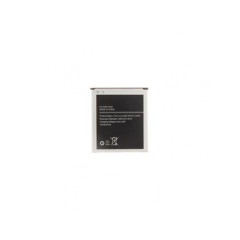 EB-BG530BBE Batéria pre Samsung Li-Ion 2400mAh (OEM)