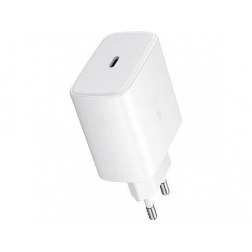 EP-TA845EWE Samsung Quickcharge 45W Cestovná nabíjačka biela (Bulk) EP-TA845EWE Samsung Quickcharge 45W Cestovná nabíjačka biela (Bulk)