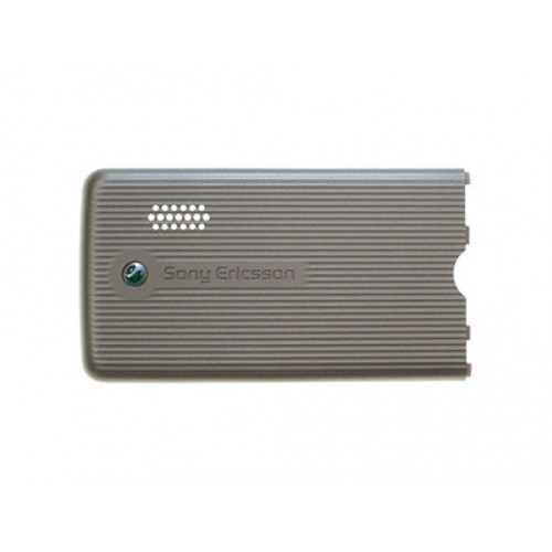 KRYT SONY ERICSSON G700i BATÉRIE BRONZOVY ORIGINÁL KRYT SONY ERICSSON G700i BATÉRIE BRONZOVY ORIGINÁL