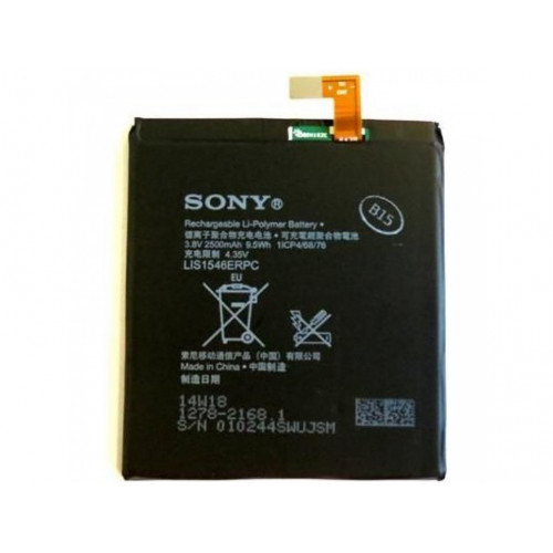 1278-2168 Sony Xperia T3, C3 Batéria 2500mAh Li-Pol (Bulk)