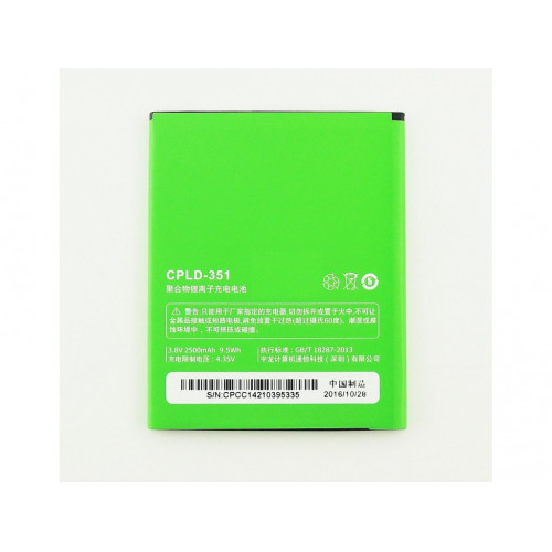 Batéria Coolpad CPLD-351 1700mAh 7269, 5876