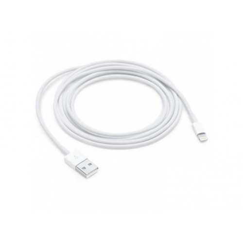 iPhone 5 Datový Kabel biely OEM (Bulk) iPhone 5 Datový Kabel biely OEM (Bulk)