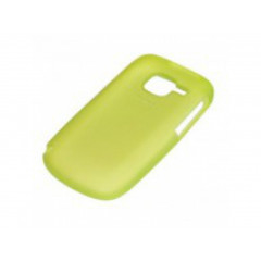 PUZDRO NOKIA C3 CC-1004 ZELENE