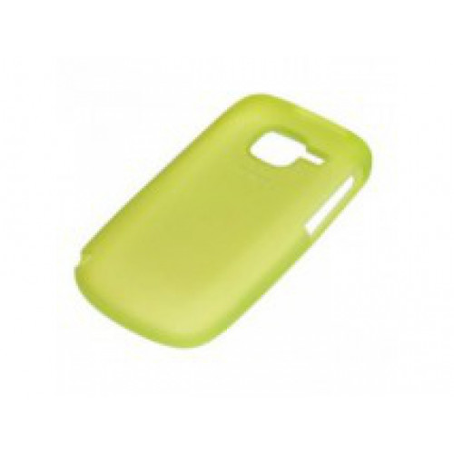 PUZDRO NOKIA C3 CC-1004 ZELENE