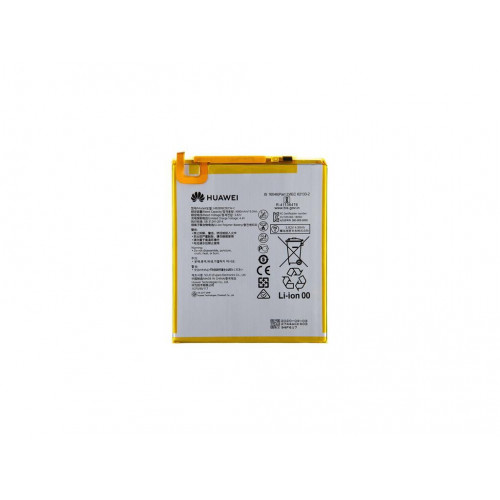 HB2899C0ECW Huawei Batéria 5100mAh Li-Pol (Service Pack) HB2899C0ECW Huawei Batéria 5100mAh Li-Pol (Service Pack)