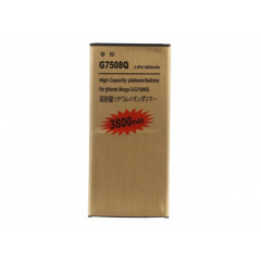 Batéria Samsung Galaxy Mega 2 G750 G7508 3800mAh Li-ion Polymer neoriginál