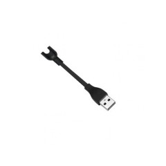 Tactical USB Nabíjačka pre Xiaomi MiBand 2