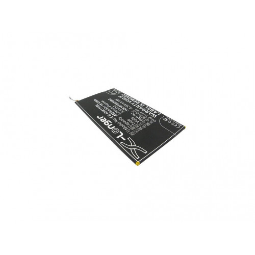 Batéria Huawei Mediapad X1 7.0 4580 mAh Batéria Huawei Mediapad X1 7.0 4580 mAh