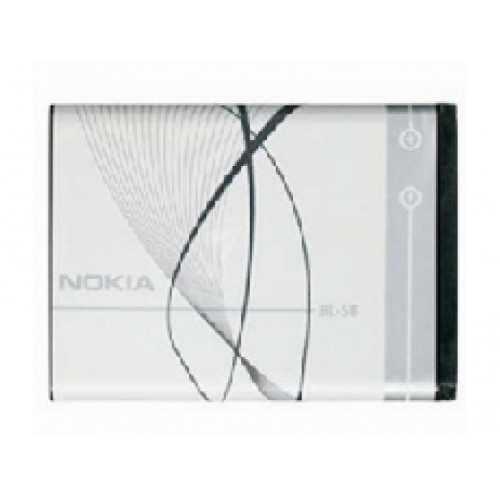 BL-5B Nokia batéria 890mAh Li-Ion (Bulk) 3220, 3230, 5070, 5140, 5140i, 5200 XM, 5300 XM, BL-5B Nokia batéria 890mAh Li-Ion (Bulk) 3220, 3230, 5070, 5140, 5140i, 5200 XM, 5300 XM,