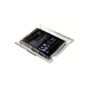 Batéria BN54 Xiaomi Redmi 9 / Note 9 5020 mAh OEM Batéria BN54 Xiaomi Redmi 9 / Note 9 5020 mAh OEM