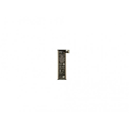 BATÉRIA NOKIA N85, N86, BP-5NW 1500mAh Li-Pol (Bulk) ORIGINÁL BATÉRIA NOKIA N85, N86, BP-5NW 1500mAh Li-Pol (Bulk) ORIGINÁL