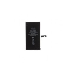 Batéria pre iPhone 15 3349mAh Li-Ion Resetted (Bulk)