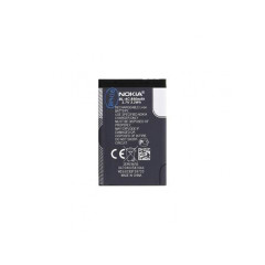 BL-4C Nokia batéria 890mAh Li-Ion (Bulk)
