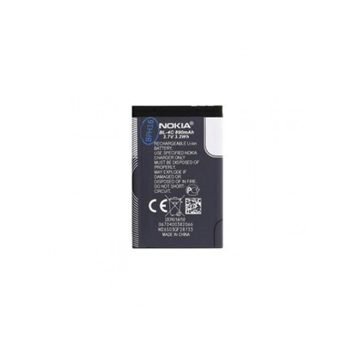 BL-4C Nokia batéria 890mAh Li-Ion (Bulk)