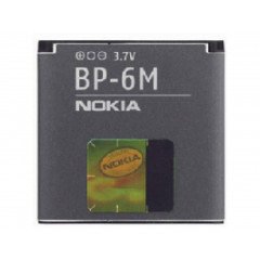 BP-6M Nokia batéria 1070mAh Li-Ion (Bulk)  9300, 9300i, 3250, 6151, 6233, 6234, 6280, 6288