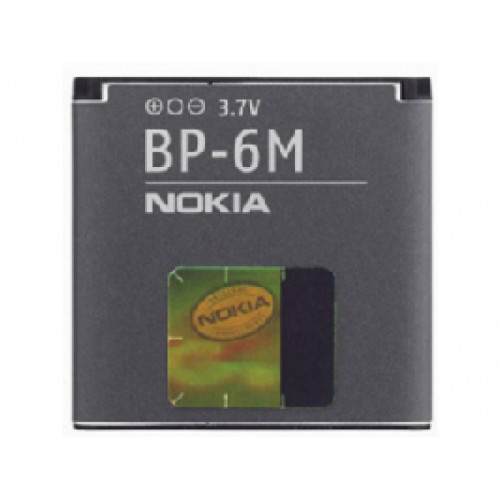 BP-6M Nokia batéria 1070mAh Li-Ion (Bulk) 9300, 9300i, 3250, 6151, 6233, 6234, 6280, 6288 BP-6M Nokia batéria 1070mAh Li-Ion (Bulk) 9300, 9300i, 3250, 6151, 6233, 6234, 6280, 6288