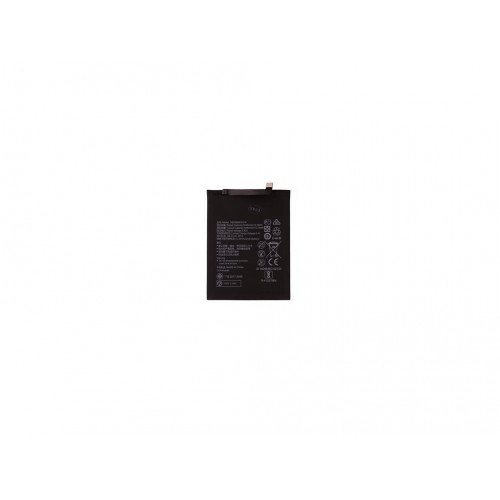 HB356687ECW Batéria pre Huawei 3300mAh Li-Pol (OEM)
