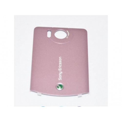 KRYT SONY ERICSSON S312 BATÉRIE RUŽOVY ORIGINÁL KRYT SONY ERICSSON S312 BATÉRIE RUŽOVY ORIGINÁL