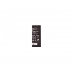 HB4342A1RBC Batéria pre Huawei 2100mAh Li-Ion (OEM)
