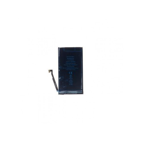 Batéria pre iPhone 12/12 Pro 2815mAh Li-Ion Resetted (Bulk) Batéria pre iPhone 12/12 Pro 2815mAh Li-Ion Resetted (Bulk)