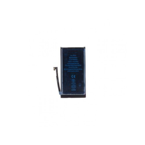 Batéria pre iPhone 13 3232mAh Li-Ion Resetted (Bulk) Batéria pre iPhone 13 3232mAh Li-Ion Resetted (Bulk)