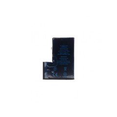 Batéria pre iPhone 12 Pro Max 3687mAh Li-Ion Resetted (Bulk)