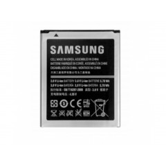Batéria B500ABE Samsung I9195 Galaxy S4 Mini Bulk